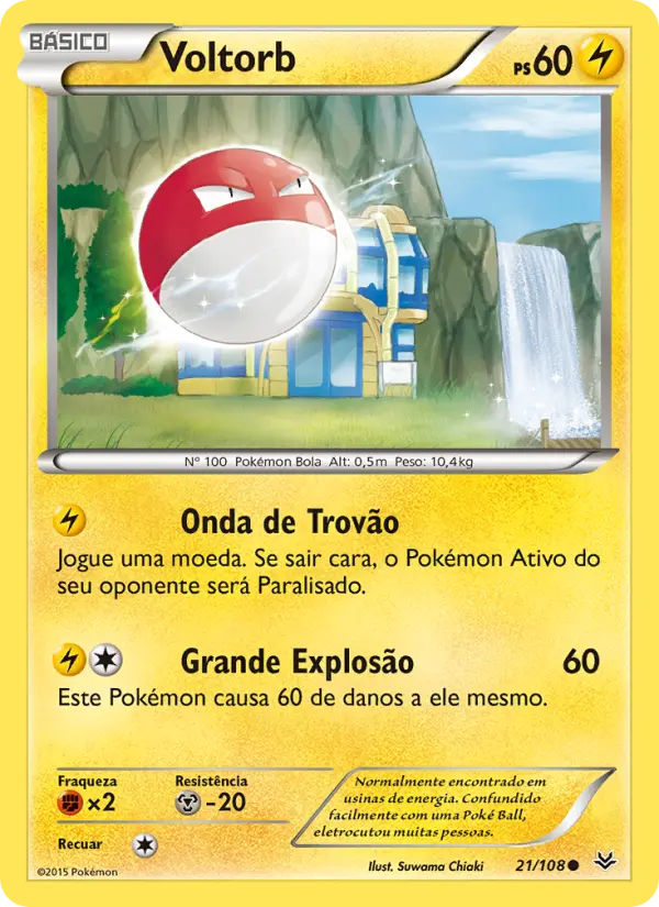 Voltorb — Céus Estrondosos 21