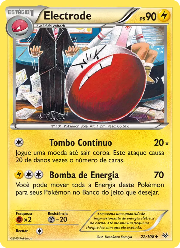 Electrode — Céus Estrondosos 22