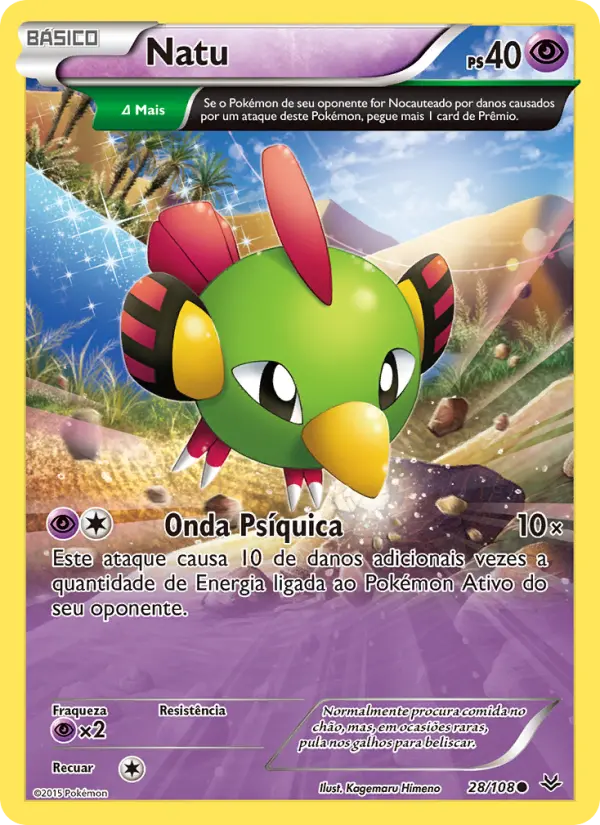 Natu — Céus Estrondosos 28