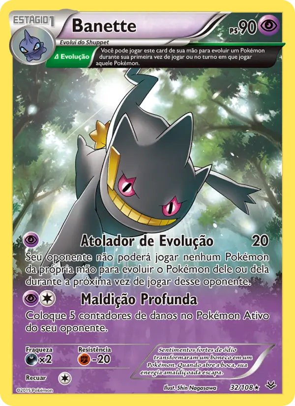 Banette — Céus Estrondosos 32