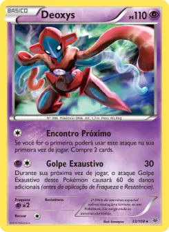 Deoxys