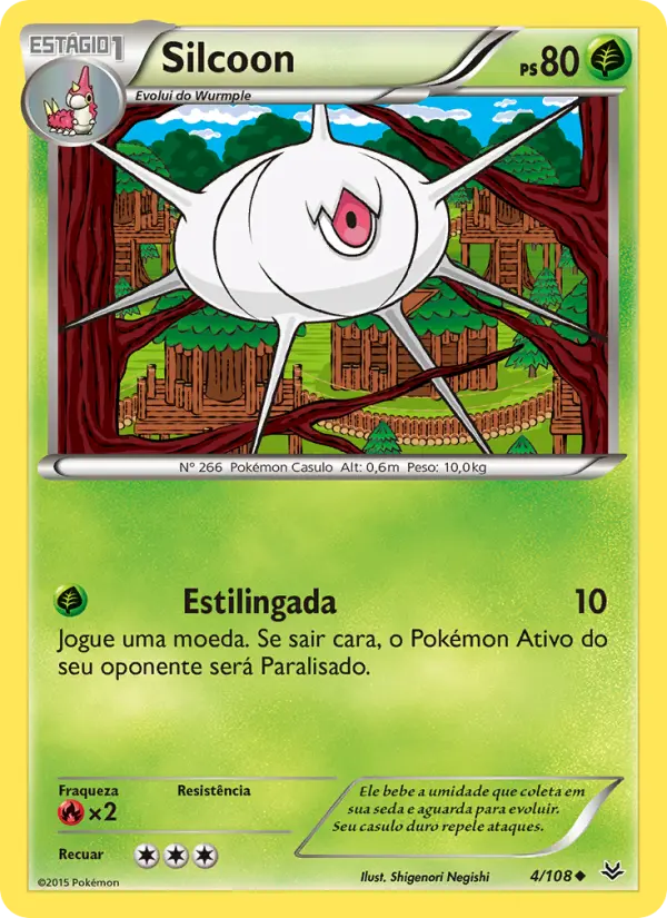 Silcoon — Céus Estrondosos 4