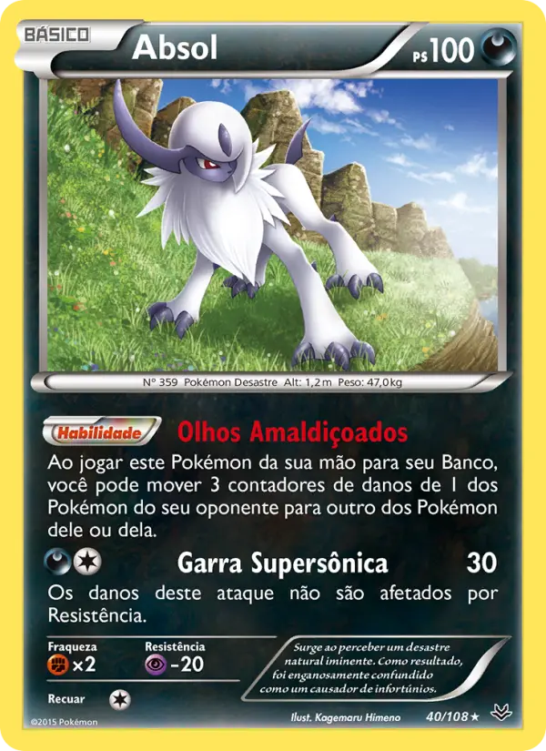 Absol — Céus Estrondosos 40
