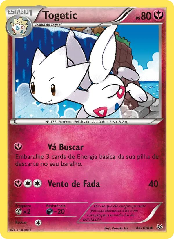 Togetic — Céus Estrondosos 44