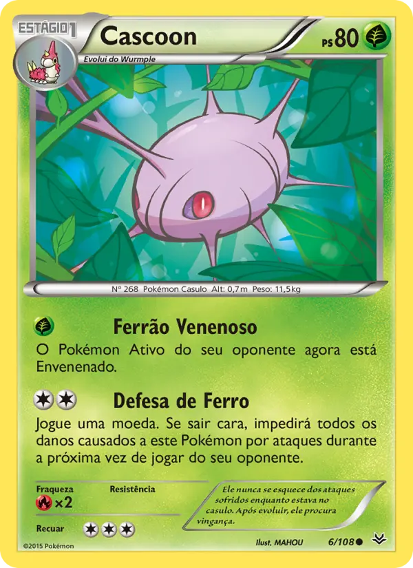 Cascoon — Céus Estrondosos 6