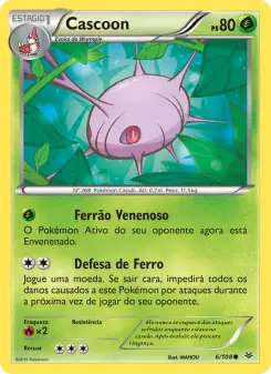 Cascoon