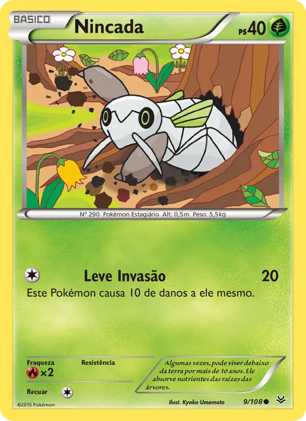 Nincada — Céus Estrondosos 9