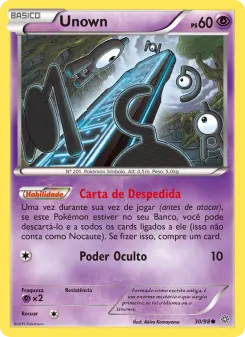 Unown