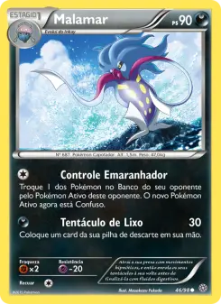 Malamar