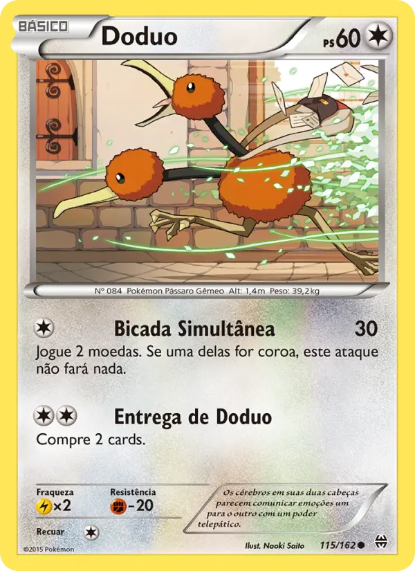 Doduo — Turbo Revolução 115