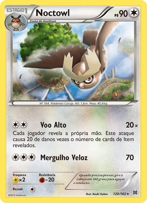 Noctowl — Turbo Revolução 120