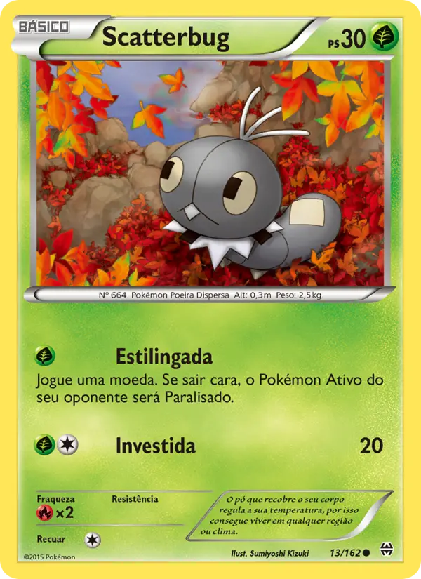 Scatterbug — Turbo Revolução 13