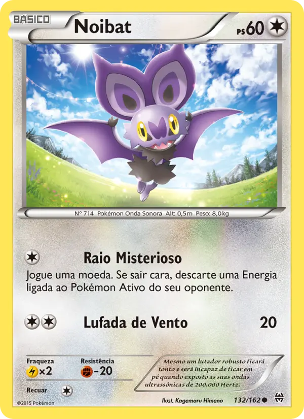 Noibat — Turbo Revolução 132