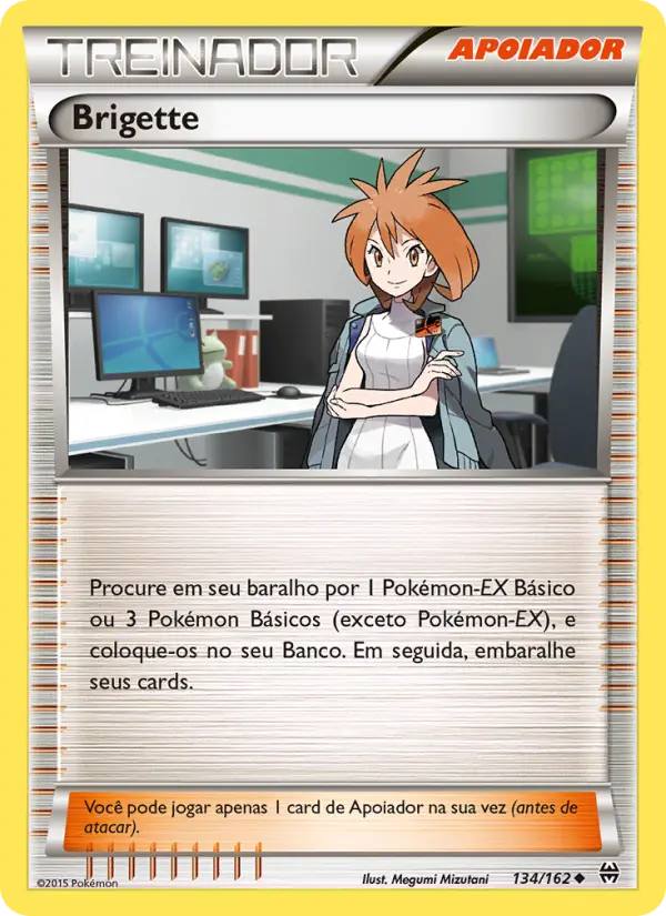 Brigette — Turbo Revolução 134