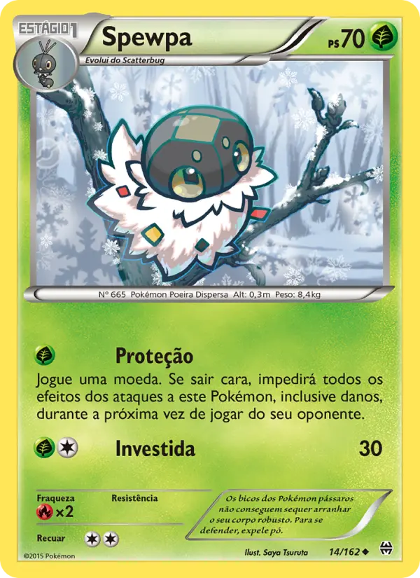 Spewpa — Turbo Revolução 14