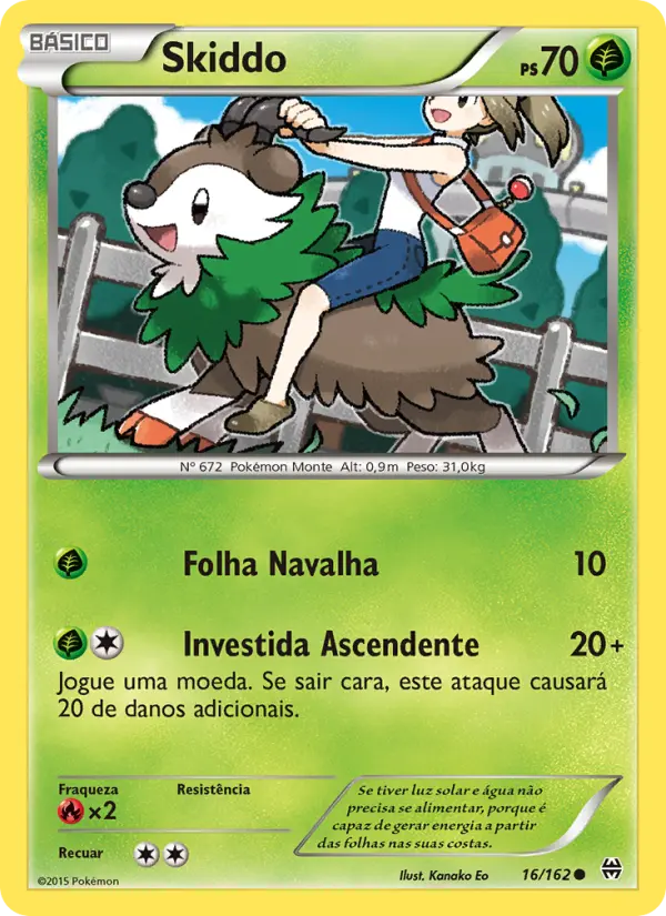 Skiddo — Turbo Revolução 16