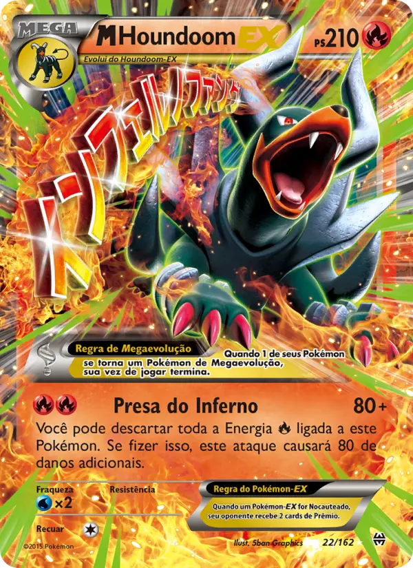 M-Houndoom EX — Turbo Revolução 22