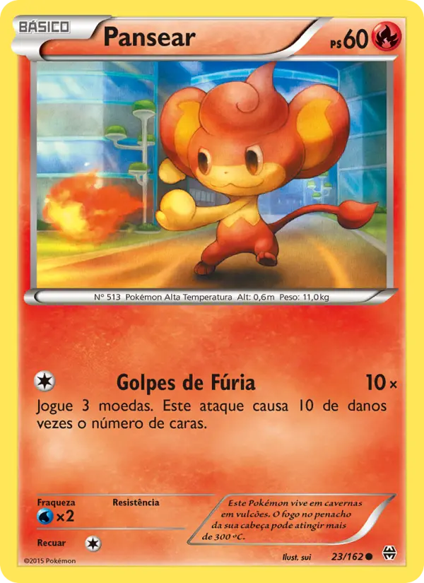 Pansear — Turbo Revolução 23