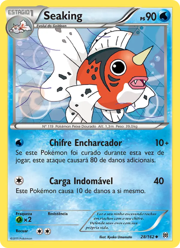 Seaking — Turbo Revolução 28