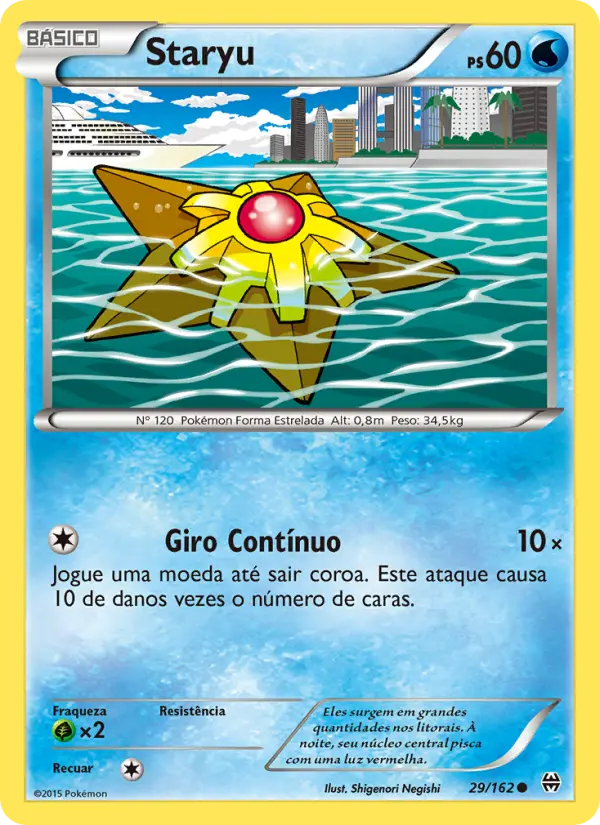 Staryu — Turbo Revolução 29