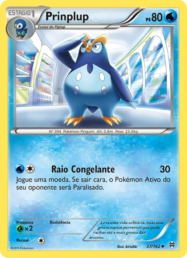 Prinplup — Turbo Revolução 37
