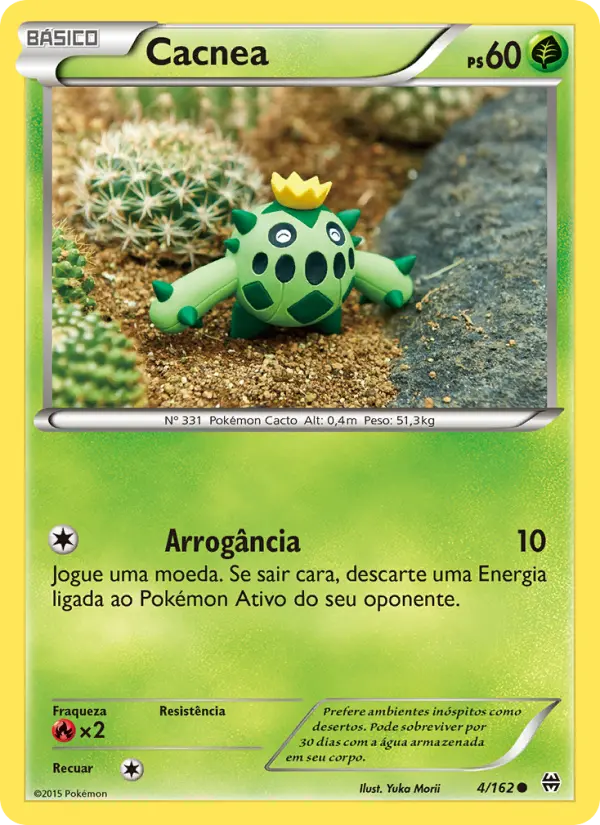 Cacnea — Turbo Revolução 4