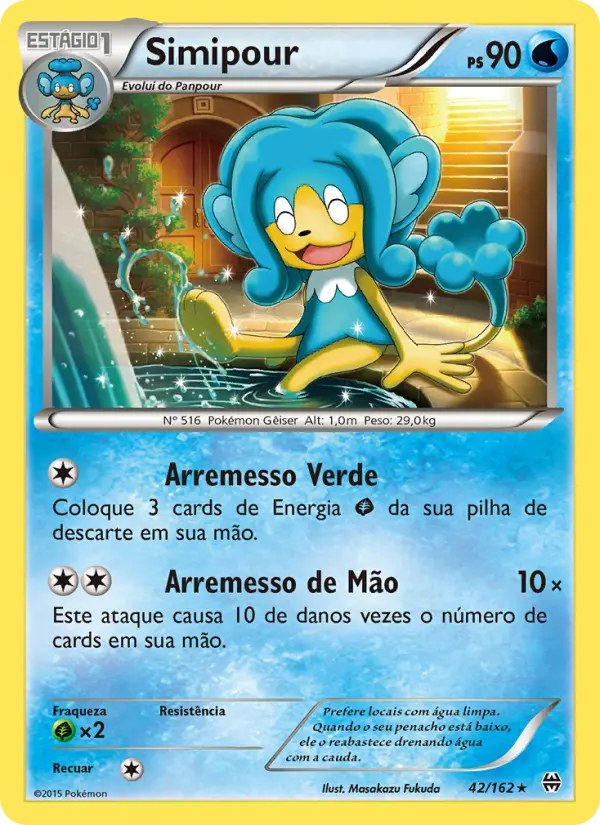 Simipour — Turbo Revolução 42