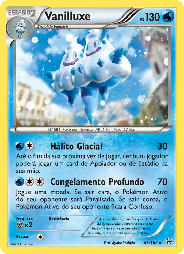Vanilluxe — Turbo Revolução 45