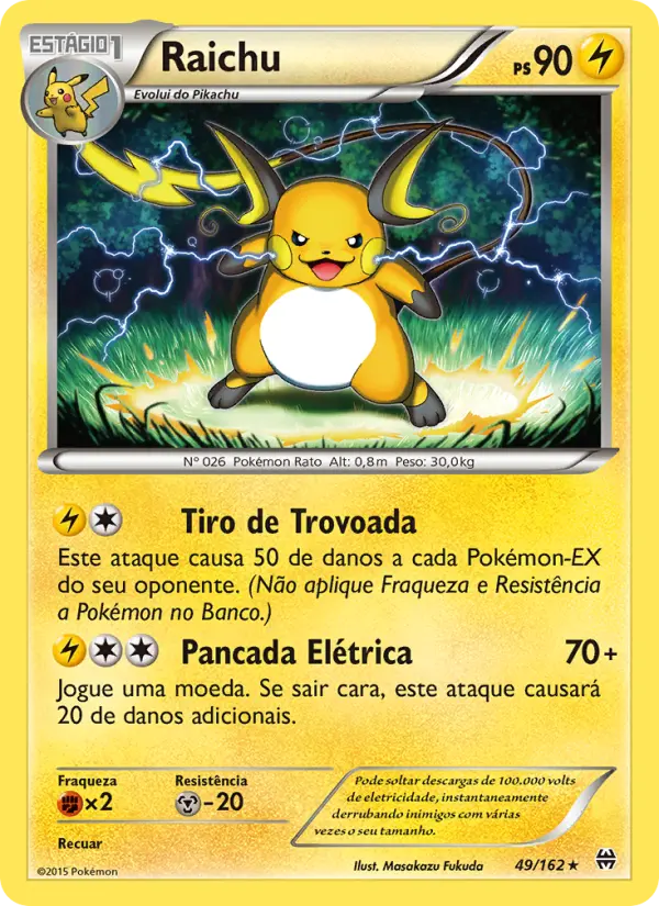 Raichu — Turbo Revolução 49