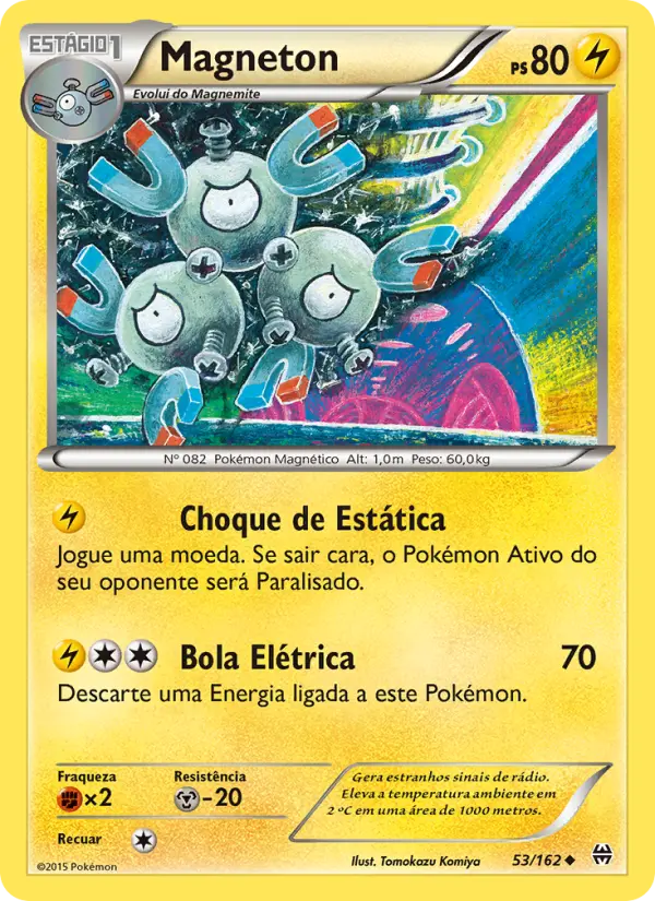 Magneton — Turbo Revolução 53