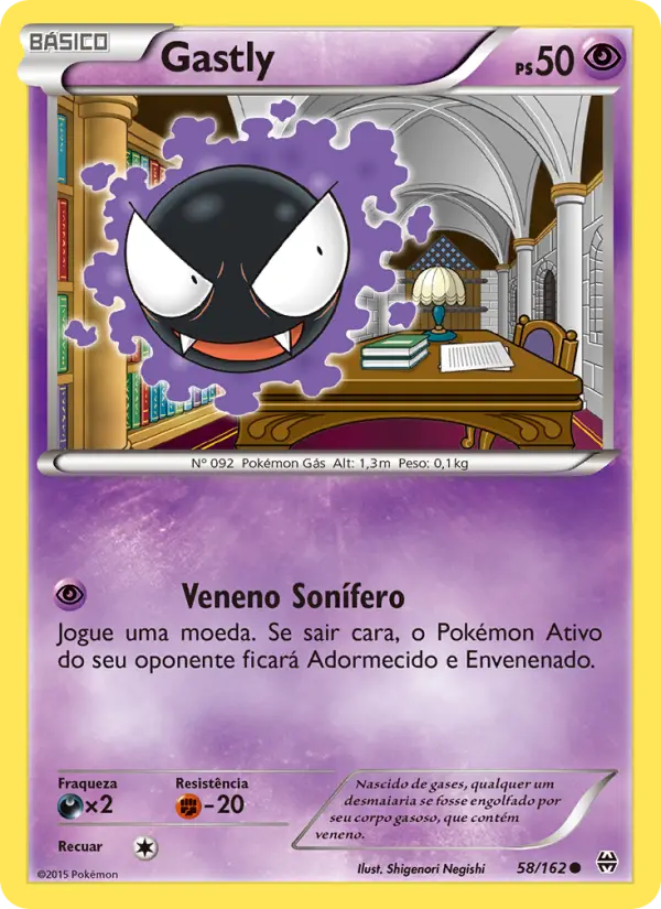 Gastly — Turbo Revolução 58
