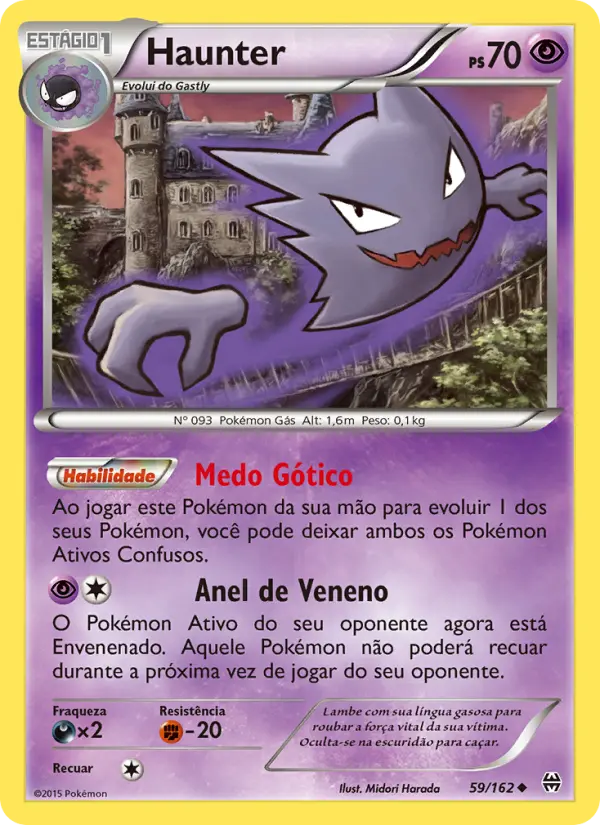 Haunter — Turbo Revolução 59