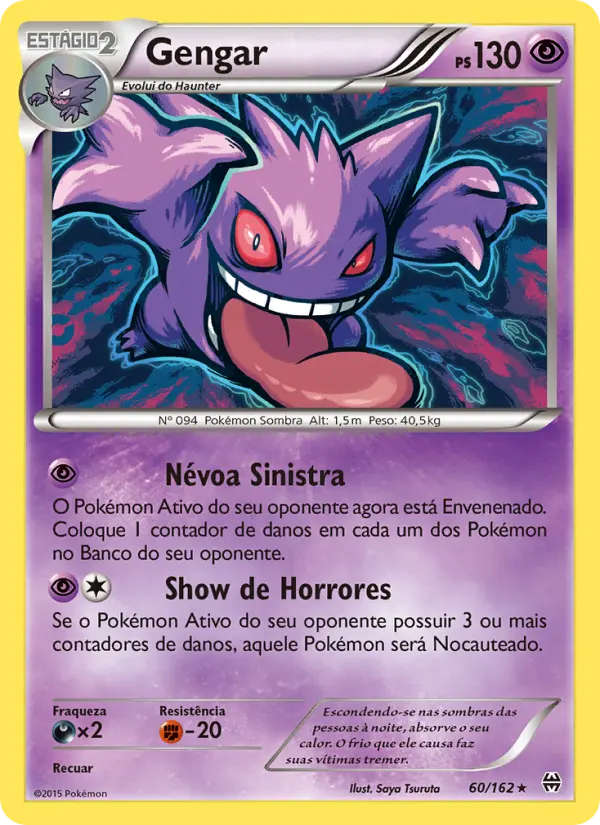 Gengar — Turbo Revolução 60