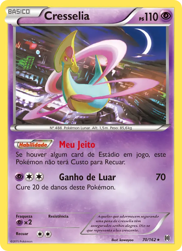 Cresselia — Turbo Revolução 70