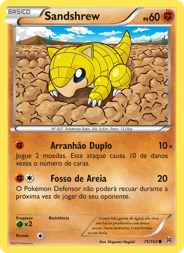 Sandshrew — Turbo Revolução 75