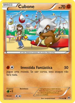 Cubone