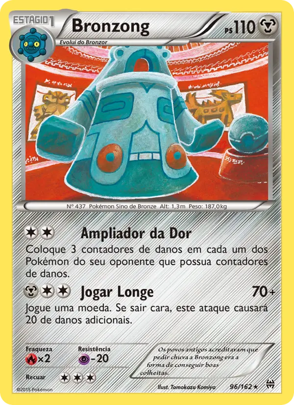 Bronzong — Turbo Revolução 96