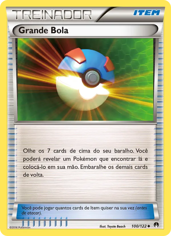 Grande Bola — Turbo Colisão 100