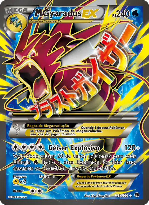 M-Gyarados EX — Turbo Colisão 115