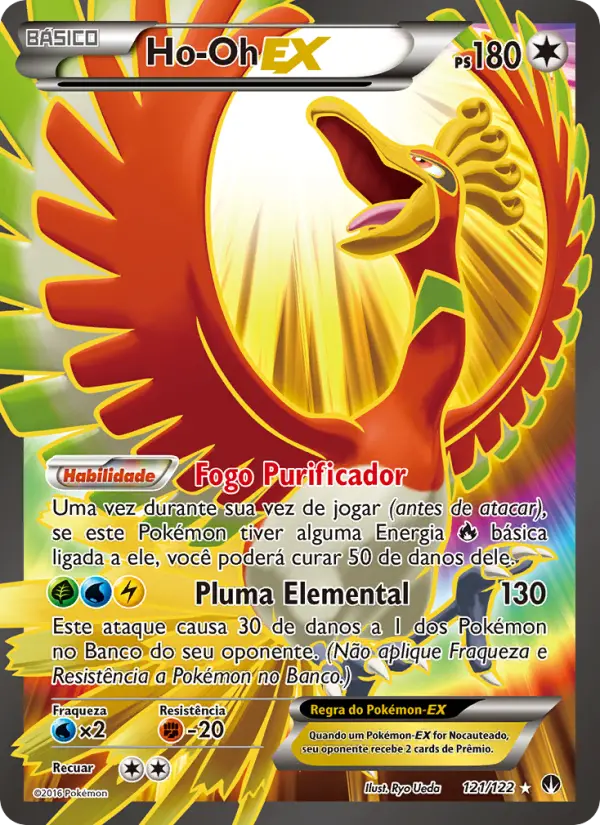 Ho-Oh EX — Turbo Colisão 121
