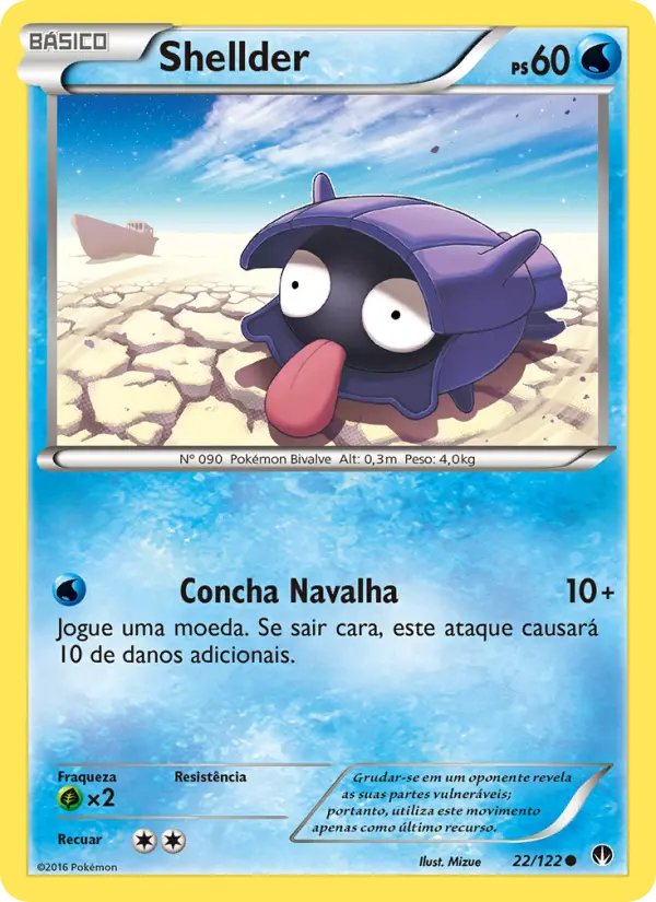 Shellder — Turbo Colisão 22
