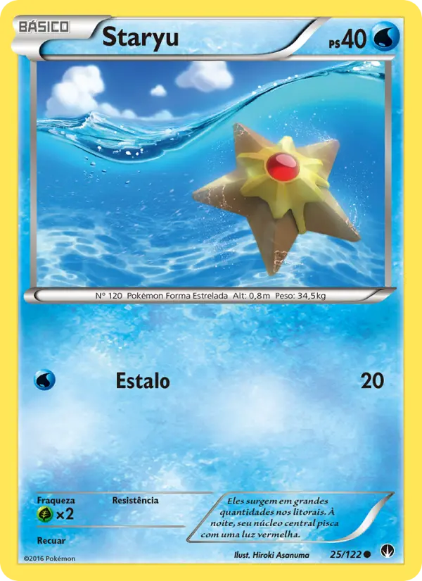 Staryu — Turbo Colisão 25