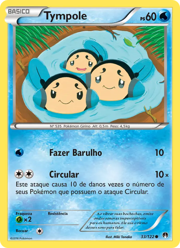 Tympole — Turbo Colisão 33
