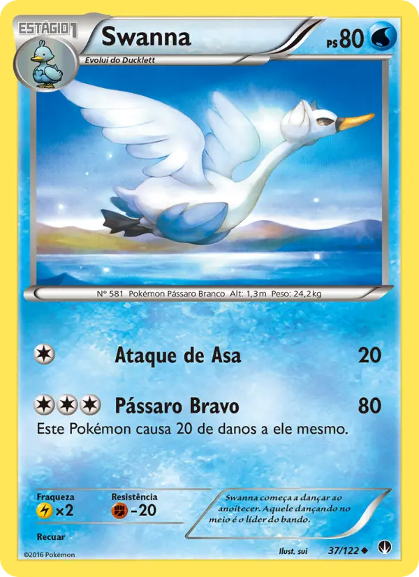 Swanna — Turbo Colisão 37