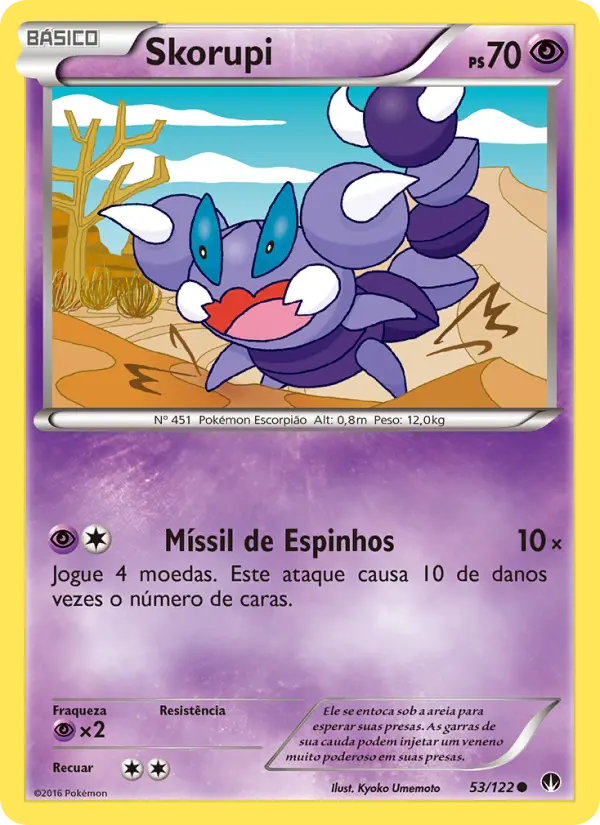 Skorupi — Turbo Colisão 53