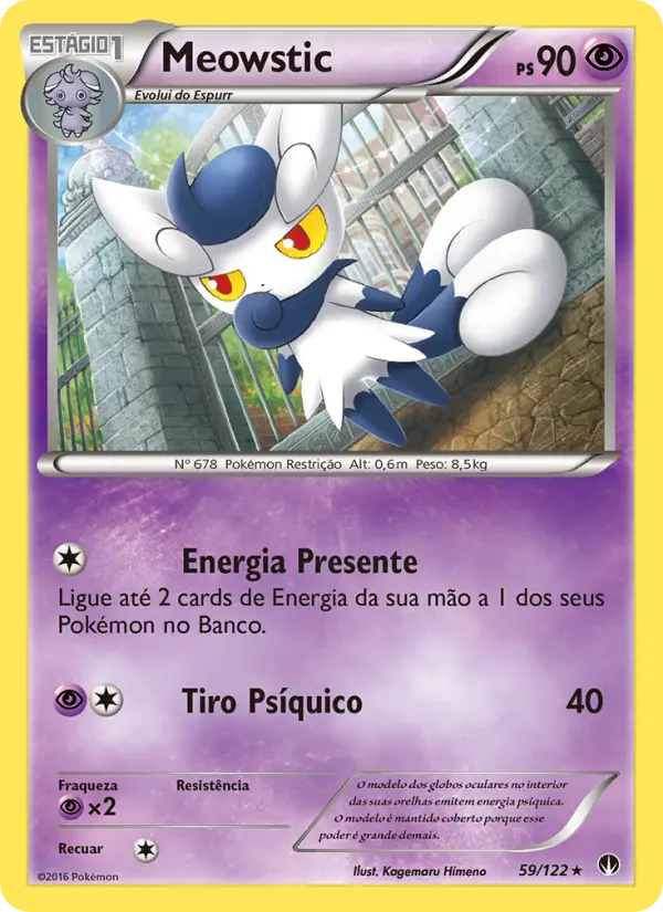 Meowstic — Turbo Colisão 59