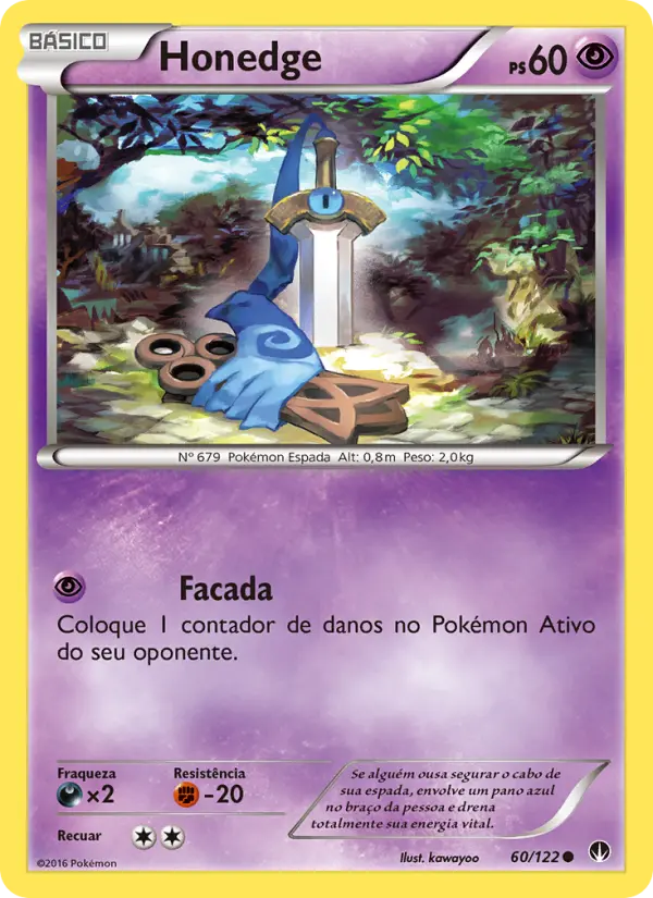 Honedge — Turbo Colisão 60