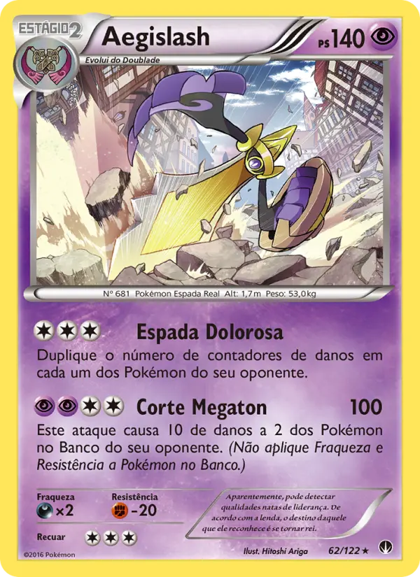 Aegislash — Turbo Colisão 62