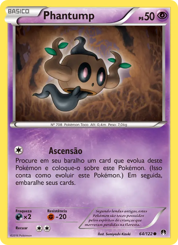 Phantump — Turbo Colisão 64
