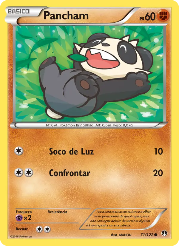 Pancham — Turbo Colisão 71